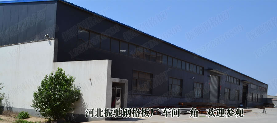 1495847733259137.jpg 生產車間 1.jpg