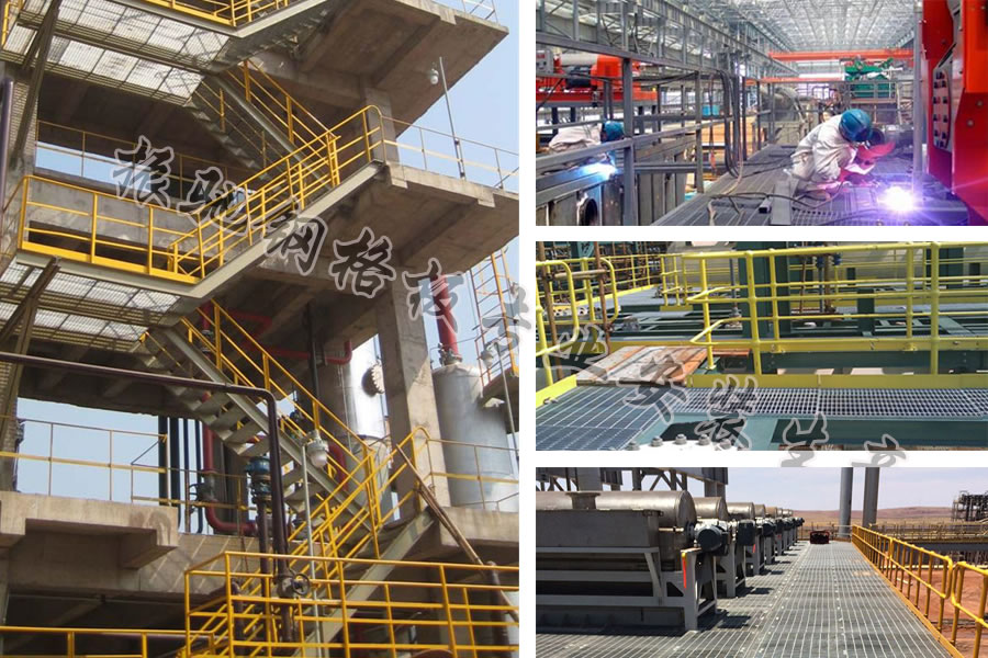 1496013510139298.jpg <b><a href='http://www.weihanjing88.com/ganggeban/15.html'target='_blank'>平臺鋼格板</a></b>案例.jpg